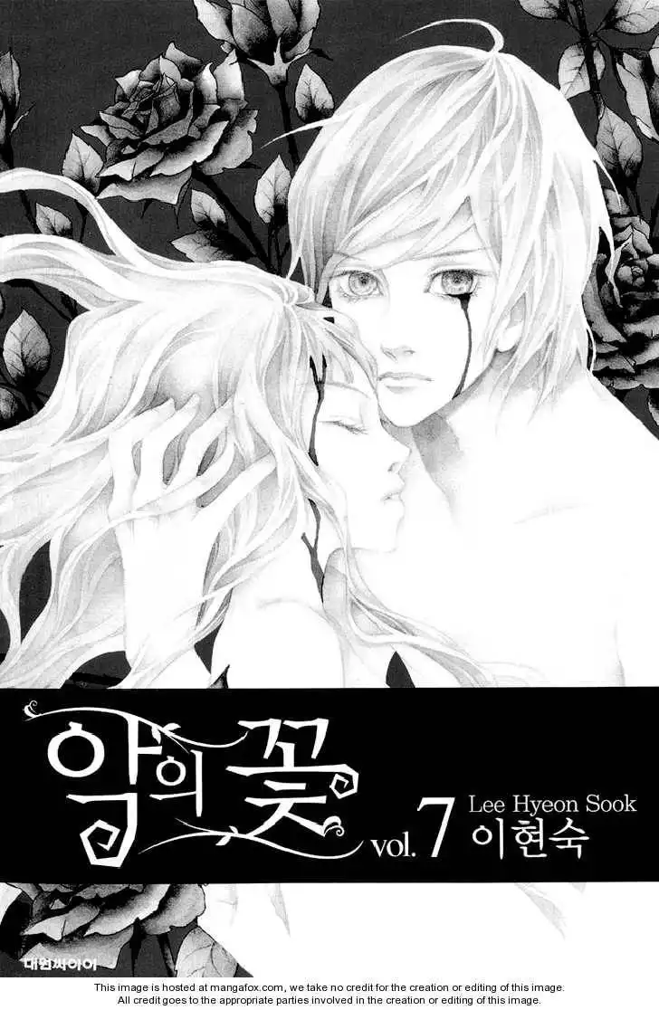 Flowers of Evil Chapter 23 4